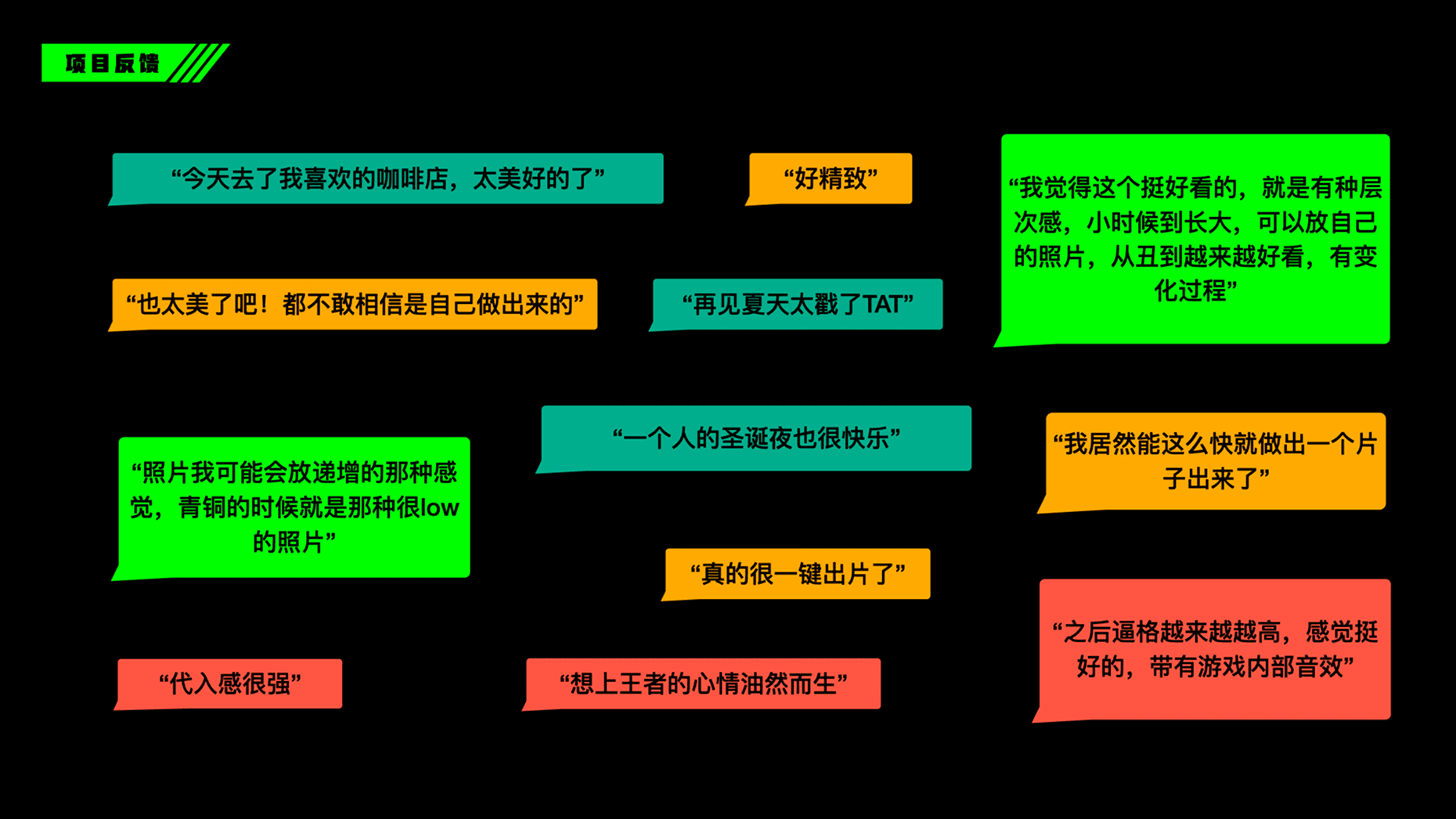 Weishi 09