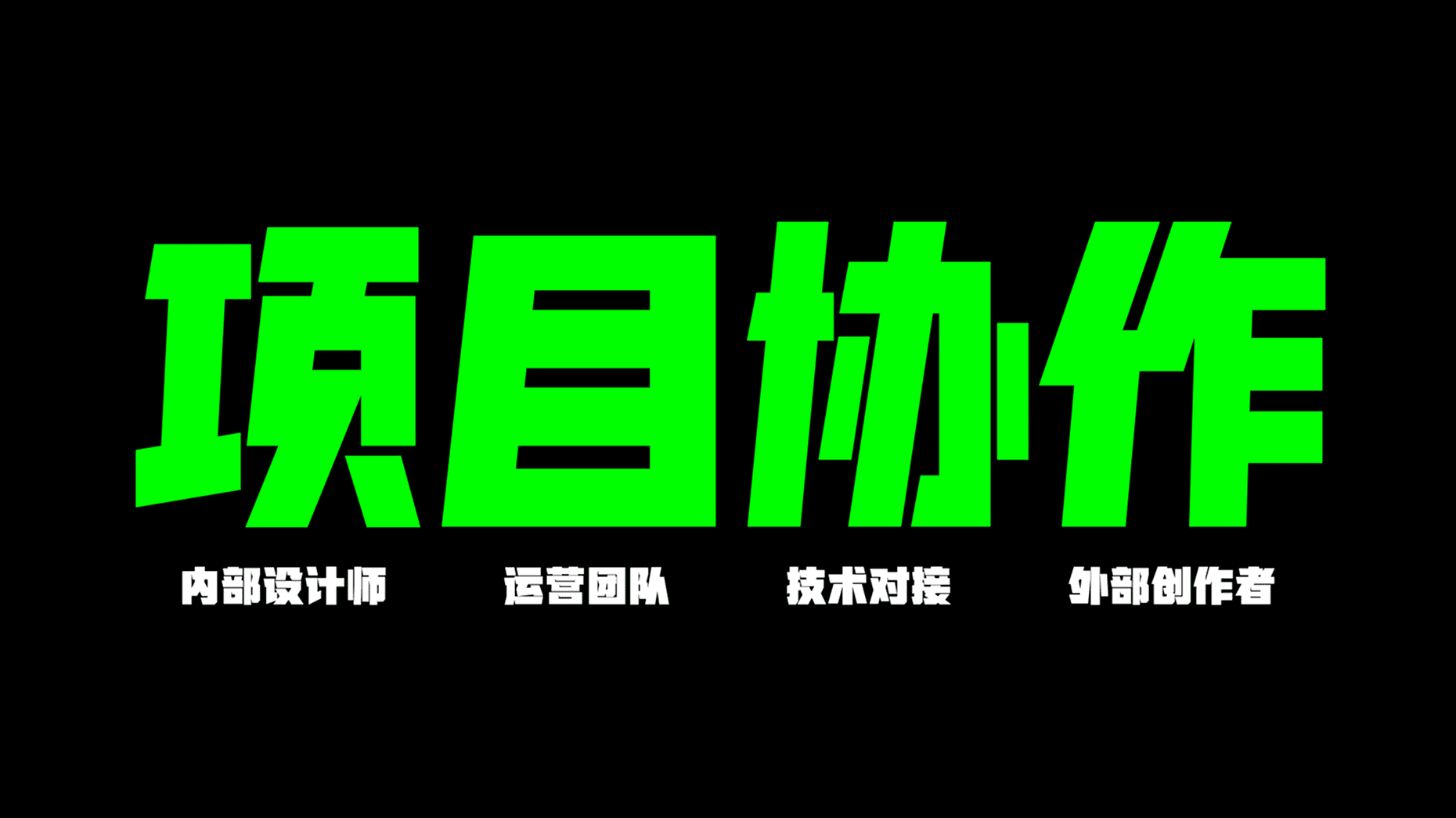 Weishi 21