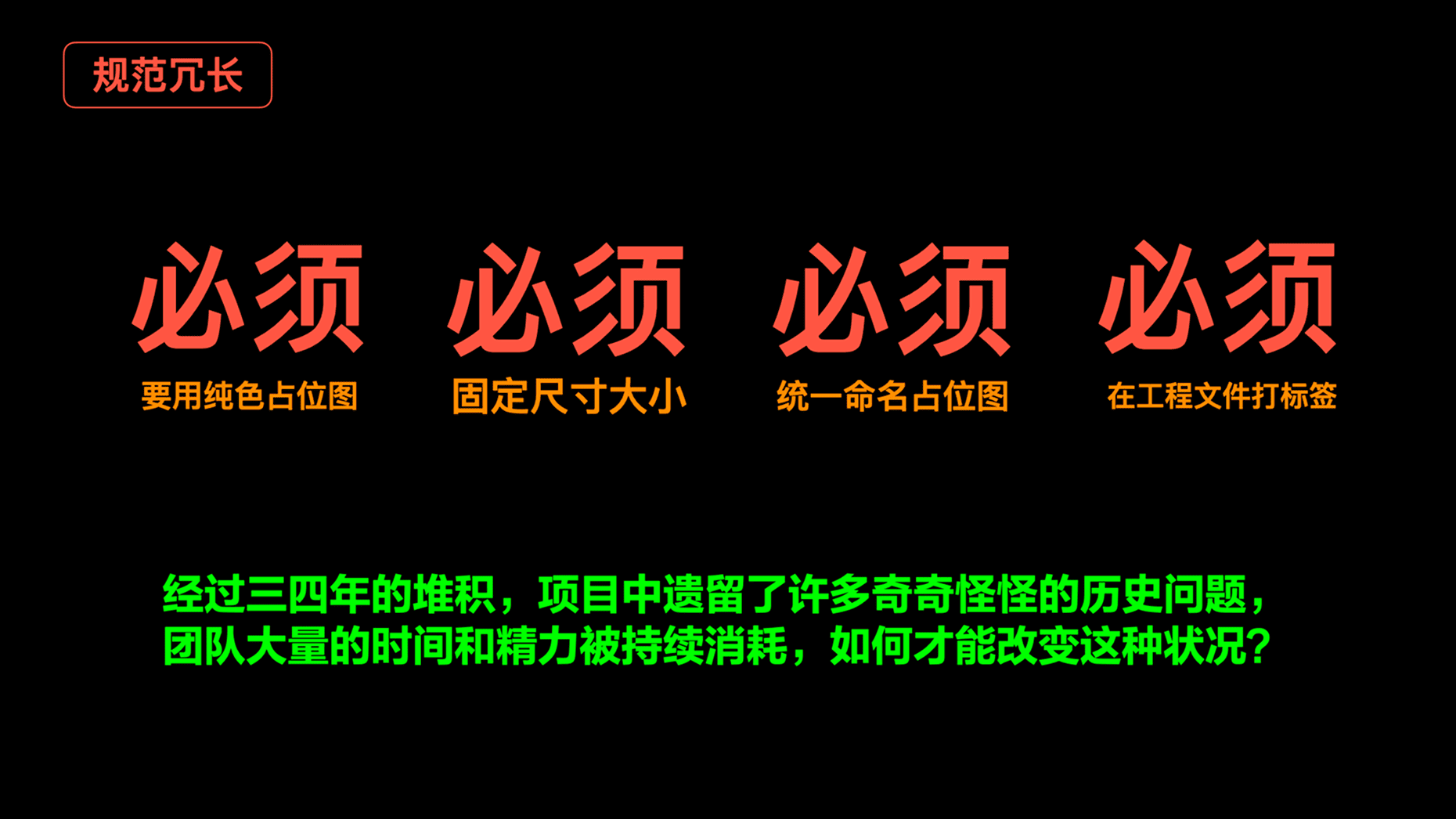 Weishi 23